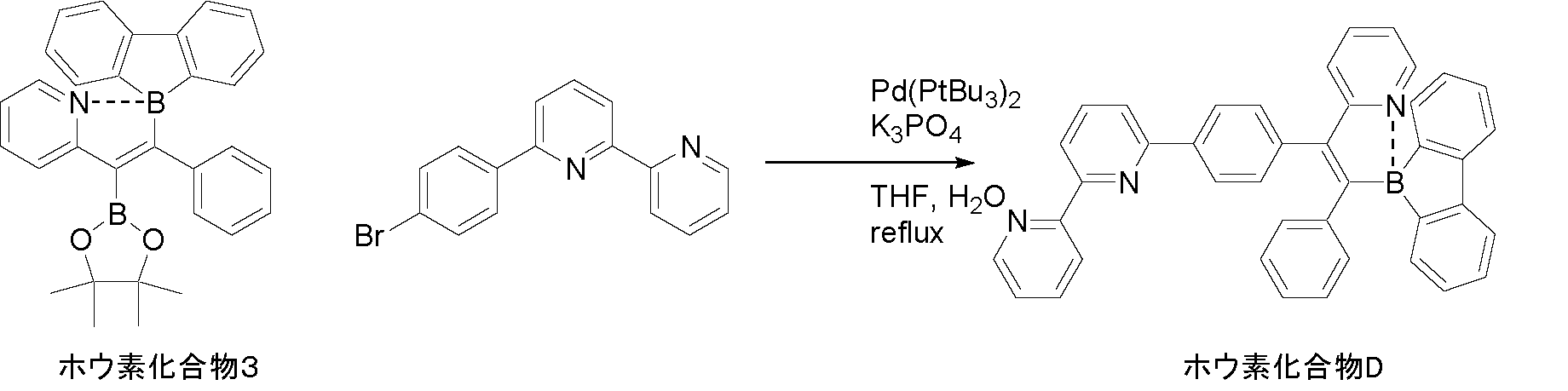 Figure JPOXMLDOC01-appb-C000062