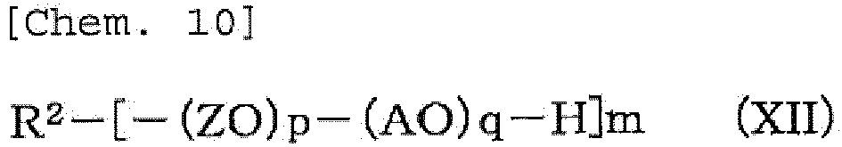 Figure imgb0014