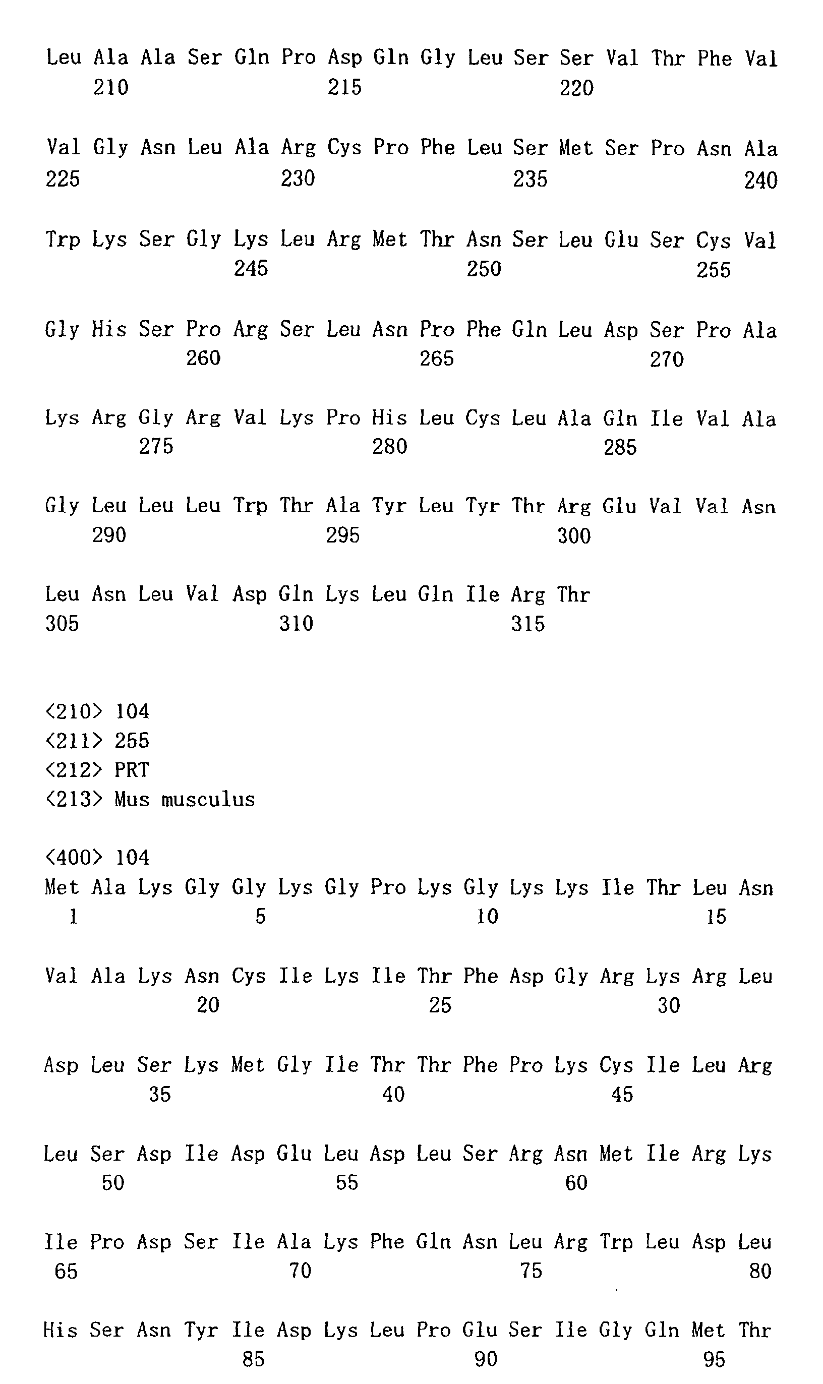 Figure 01440001