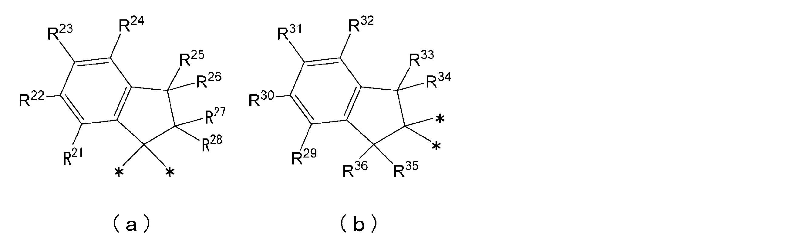 Figure JPOXMLDOC01-appb-C000002