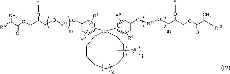 Figure JPOXMLDOC01-appb-C000004