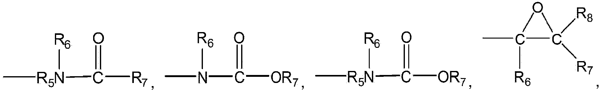 Figure imgb0019
