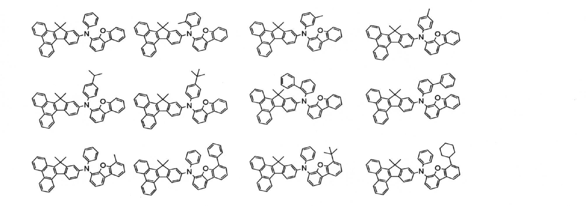 Figure JPOXMLDOC01-appb-C000065