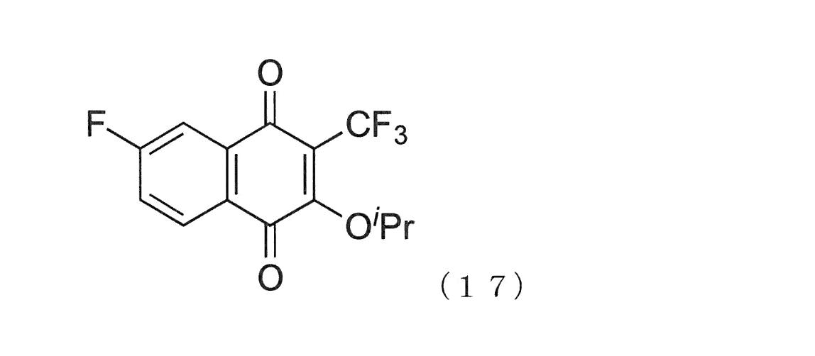 Figure JPOXMLDOC01-appb-C000097