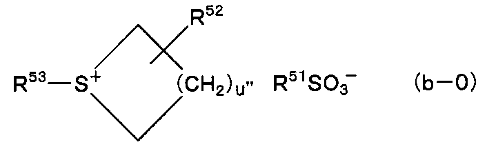 Figure JPOXMLDOC01-appb-C000017