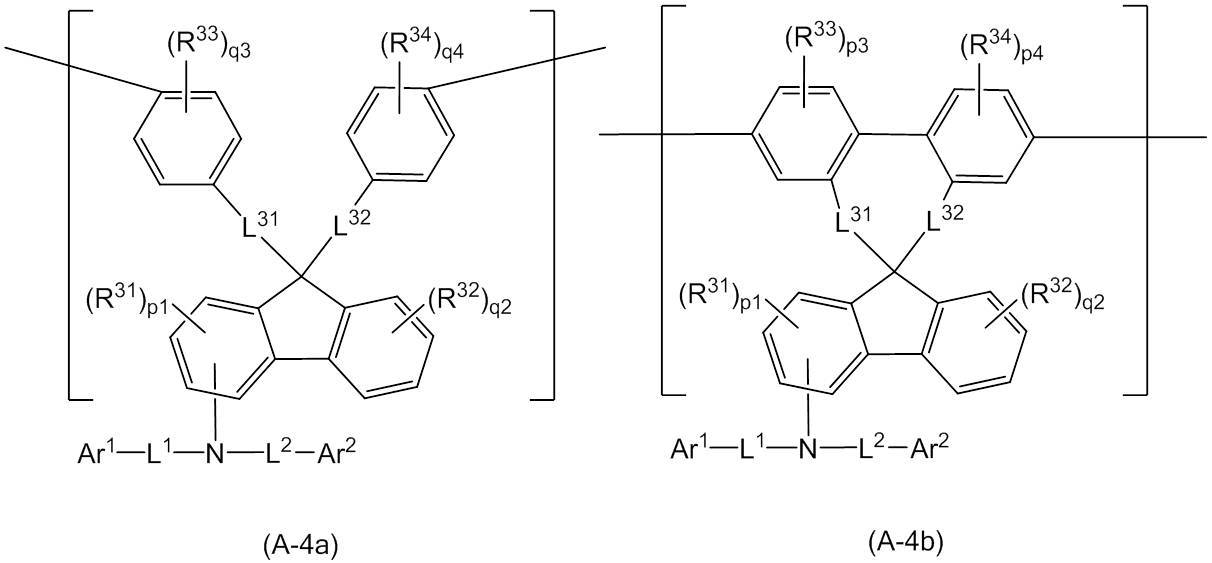 Figure JPOXMLDOC01-appb-C000040