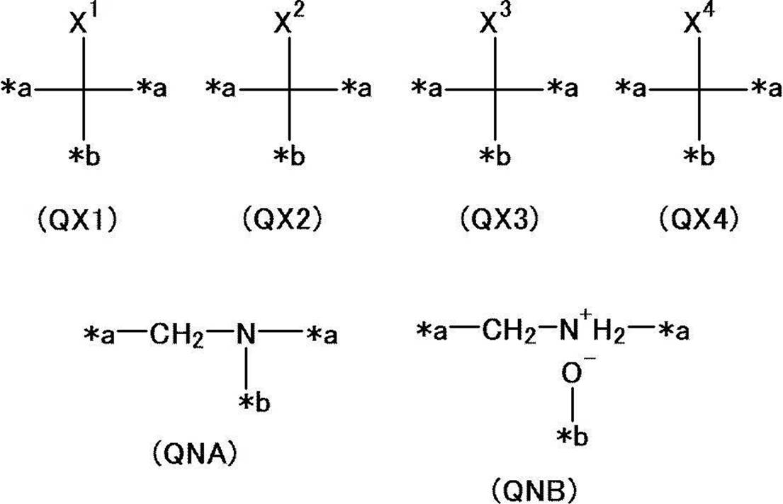 Figure JPOXMLDOC01-appb-C000002