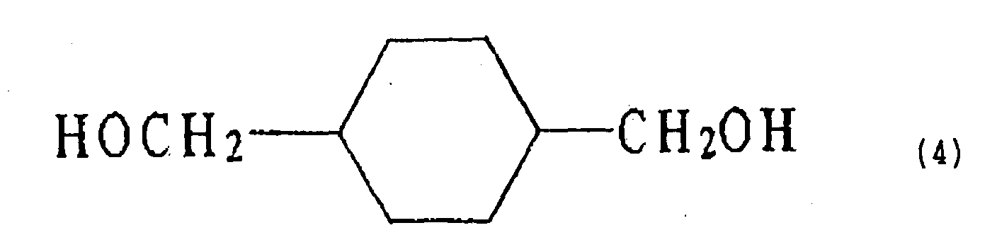 Figure 00050003