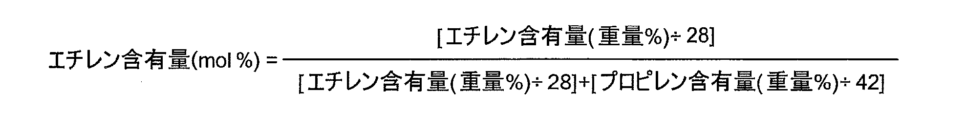 Figure JPOXMLDOC01-appb-M000011