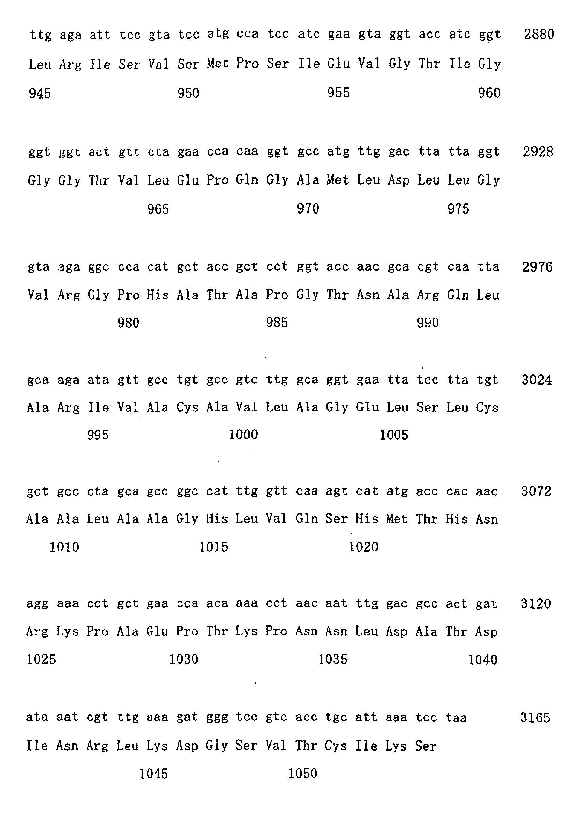 Figure 01400001