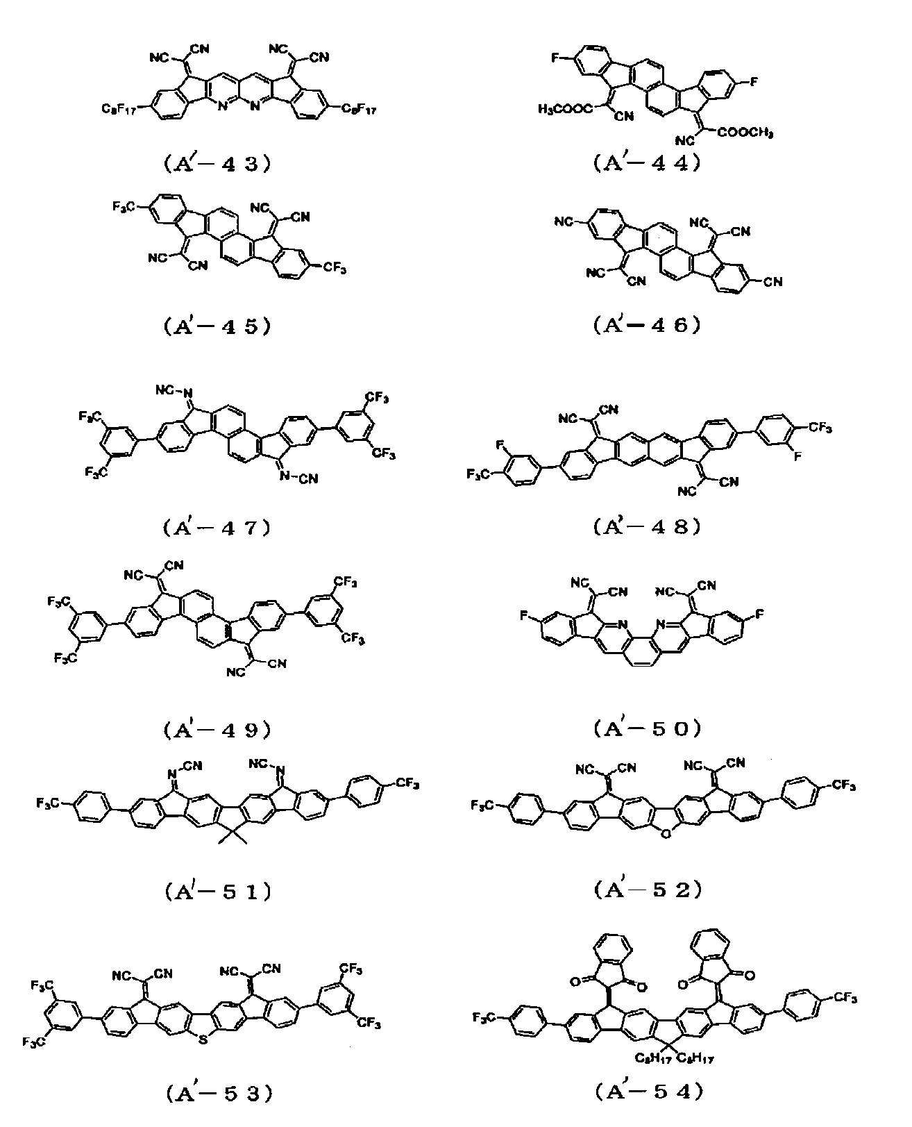Figure JPOXMLDOC01-appb-C000109