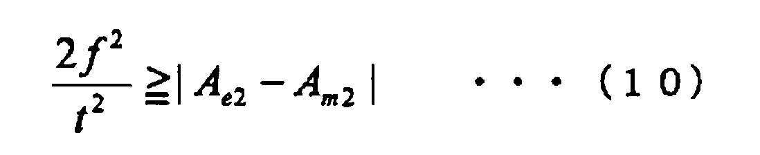 Figure imgb0014