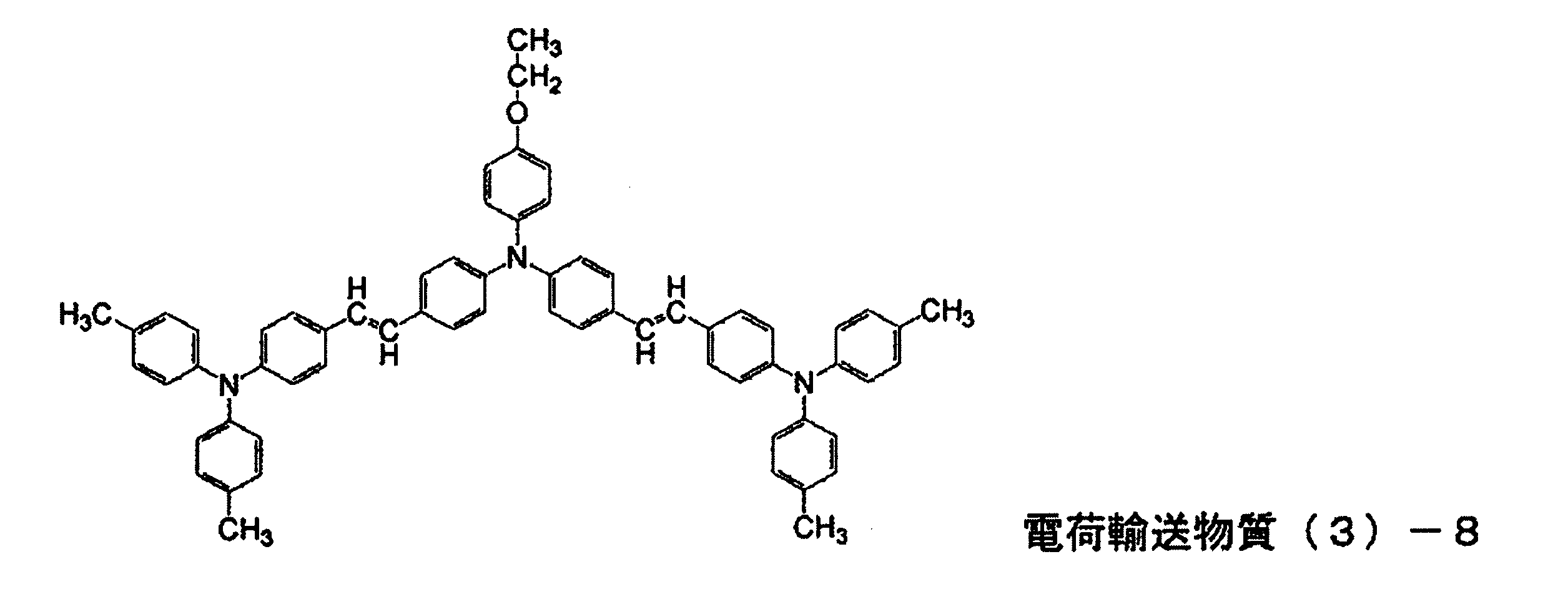 Figure JPOXMLDOC01-appb-C000049