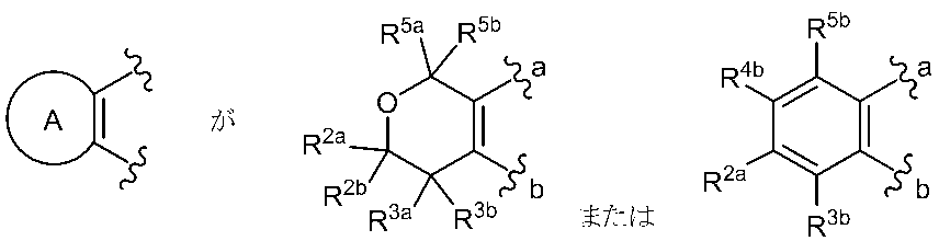 Figure JPOXMLDOC01-appb-C000053