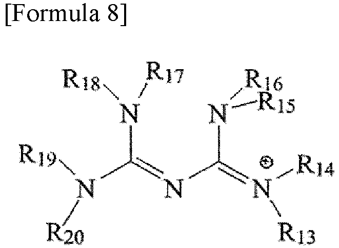 Figure imgb0012