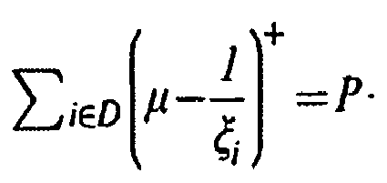 Figure imgb0017