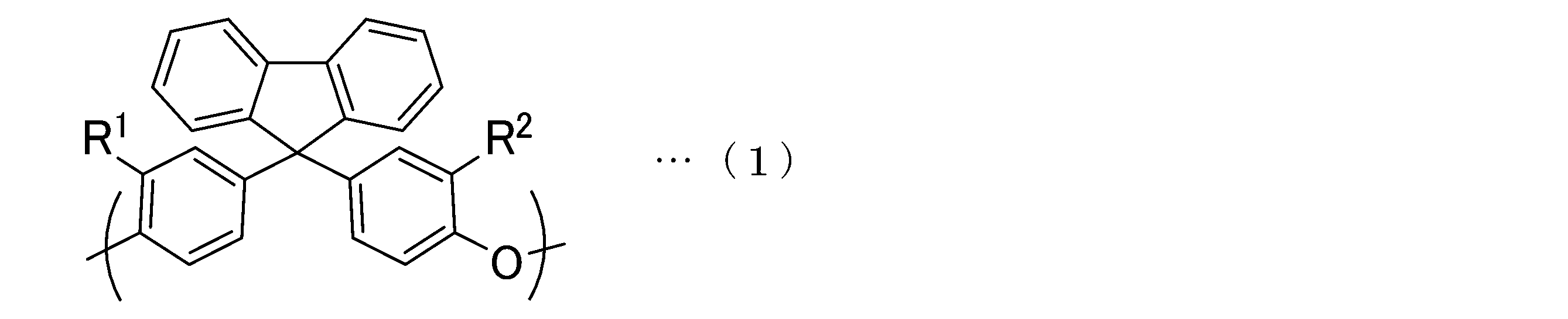 Figure JPOXMLDOC01-appb-C000010
