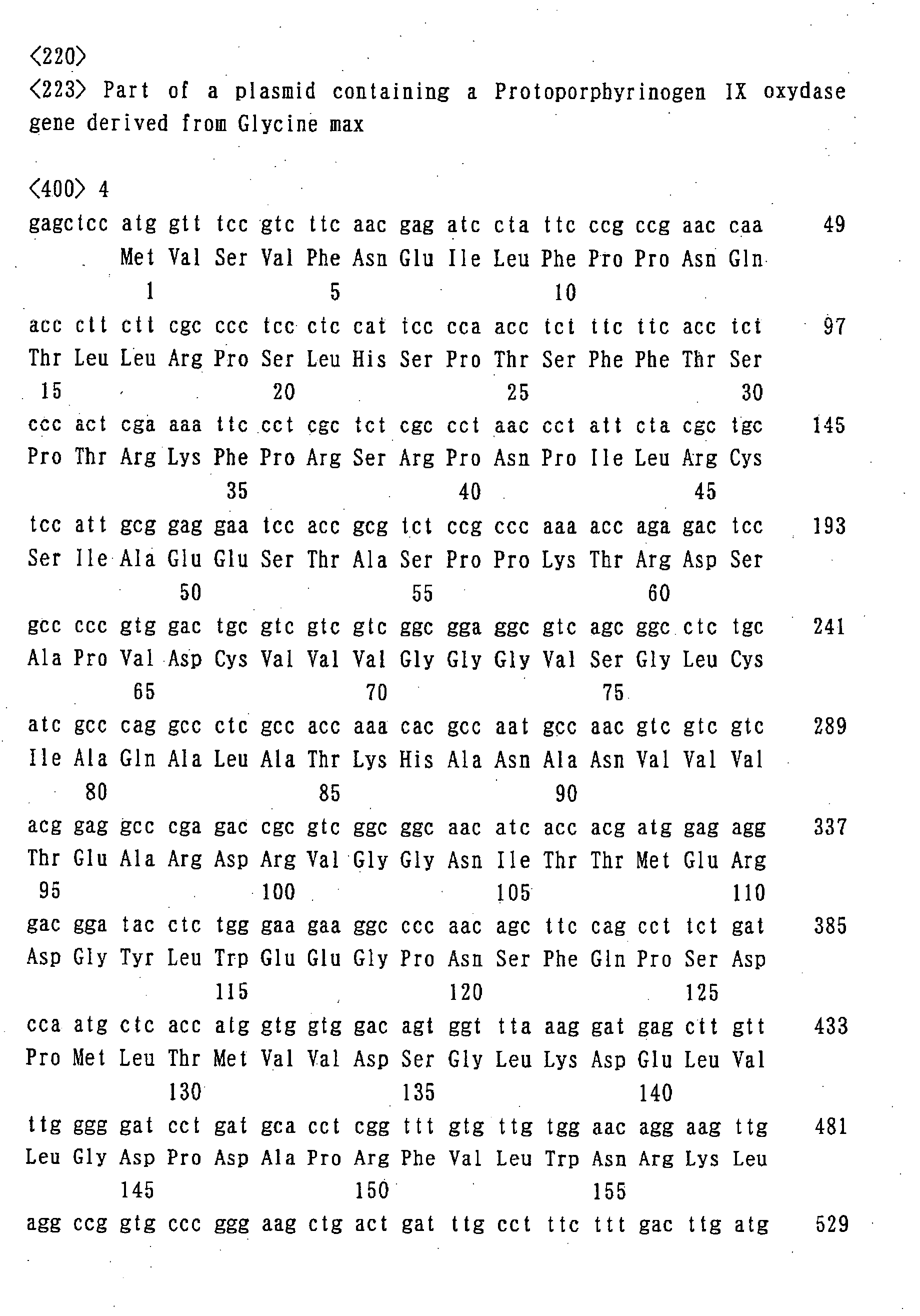 Figure 00760001