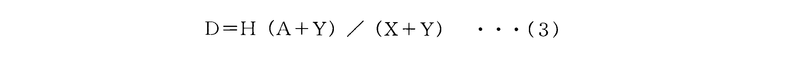 Figure JPOXMLDOC01-appb-M000003