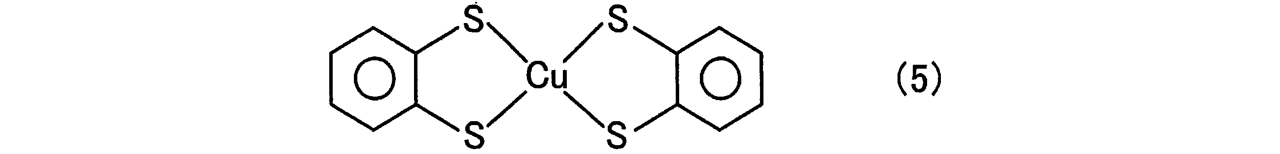 Figure JPOXMLDOC01-appb-C000005