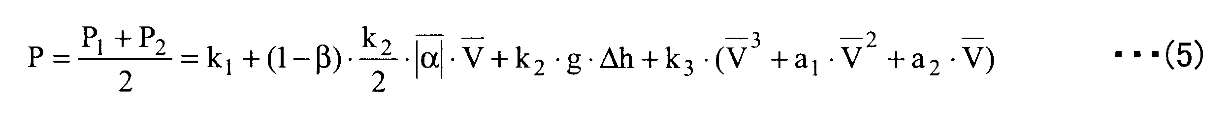 Figure JPOXMLDOC01-appb-M000005