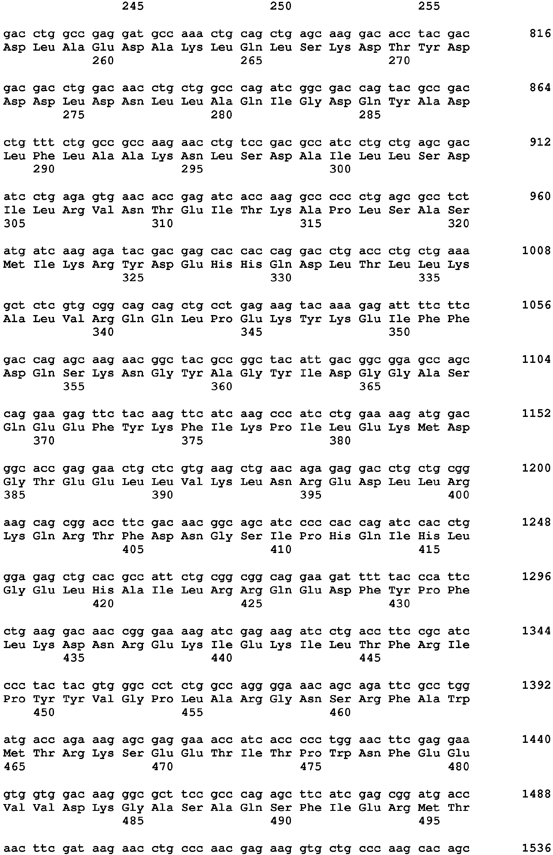 Figure imgb0216