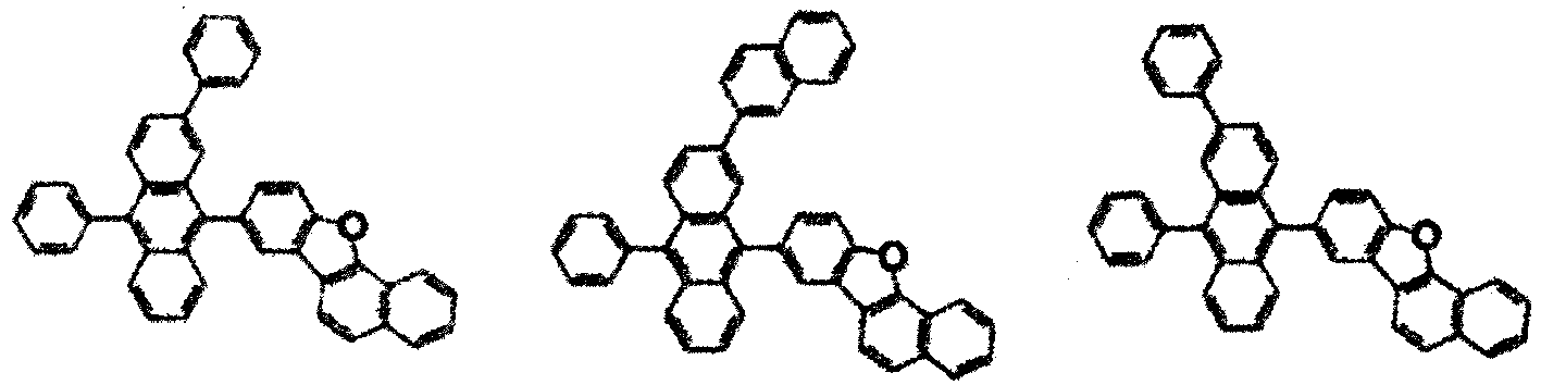 Figure imgb0260