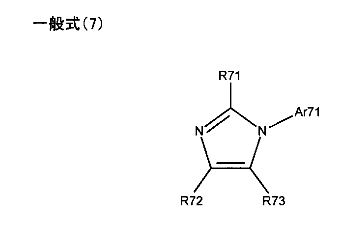 Figure JPOXMLDOC01-appb-C000031