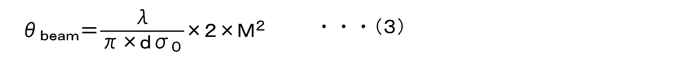 Figure JPOXMLDOC01-appb-M000007