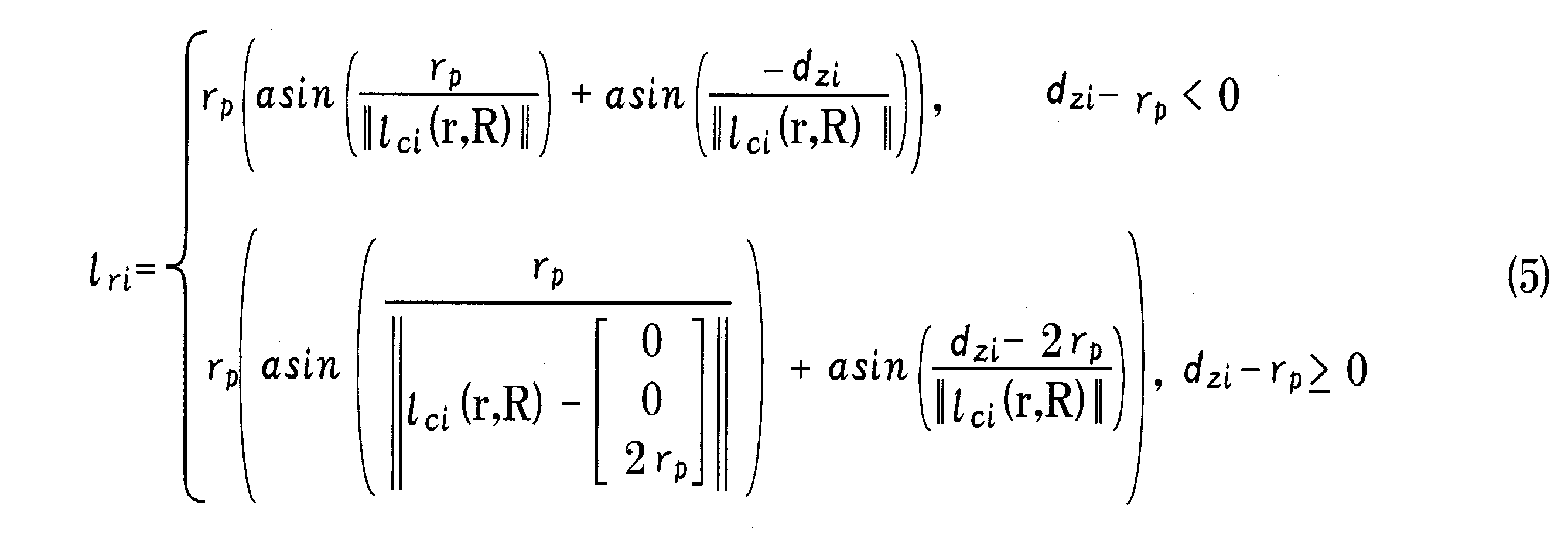 Figure JPOXMLDOC01-appb-I000005