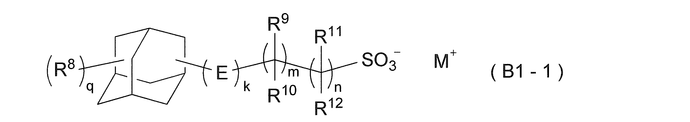Figure JPOXMLDOC01-appb-C000005