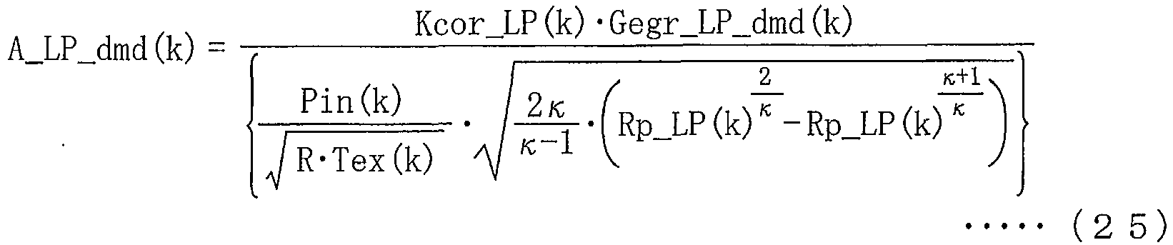 Figure imgb0025