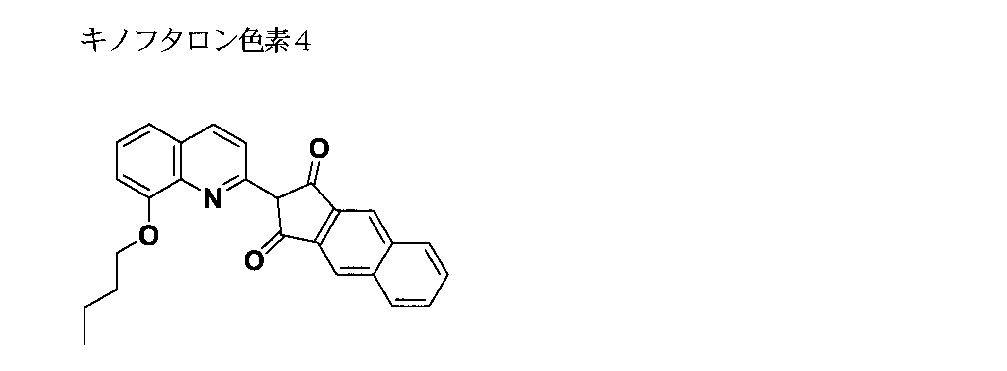 Figure JPOXMLDOC01-appb-C000106