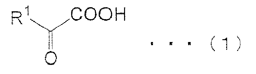 Figure imgb0015