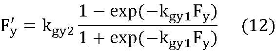 Figure JPOXMLDOC01-appb-M000005