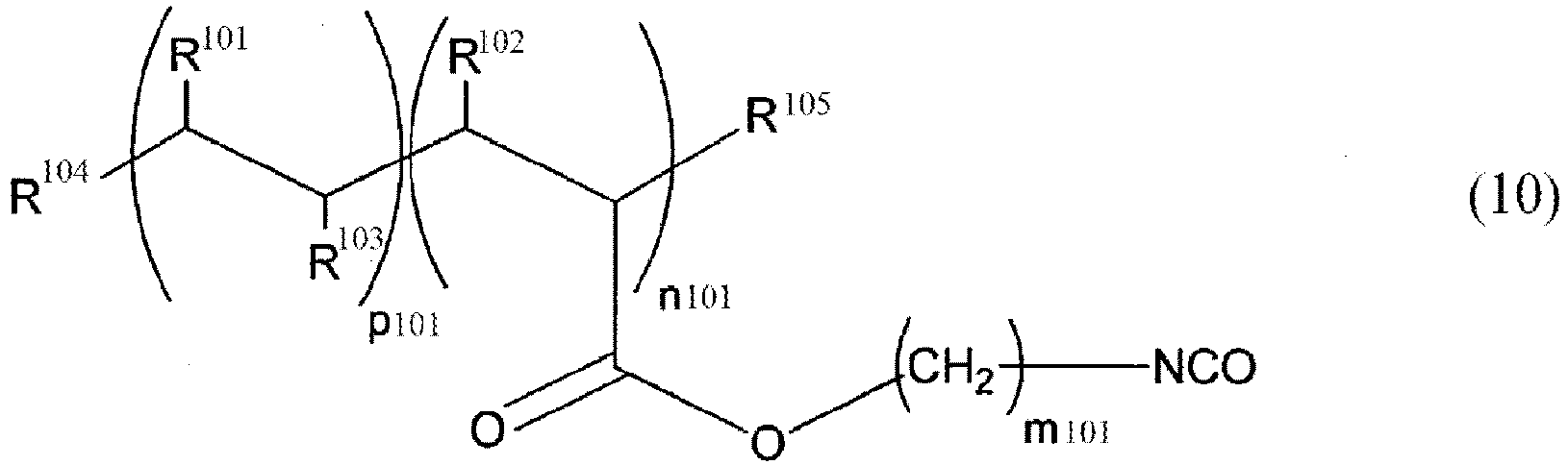Figure imgb1365