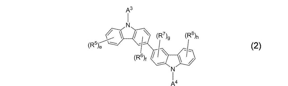 Figure JPOXMLDOC01-appb-C000014