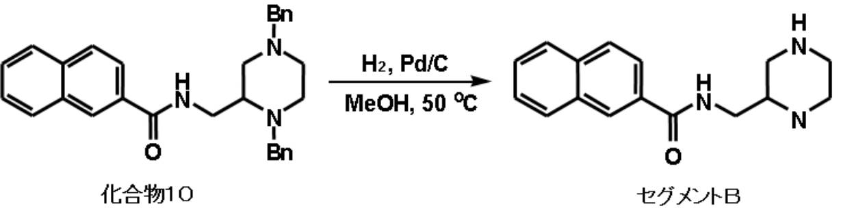 Figure JPOXMLDOC01-appb-C000085