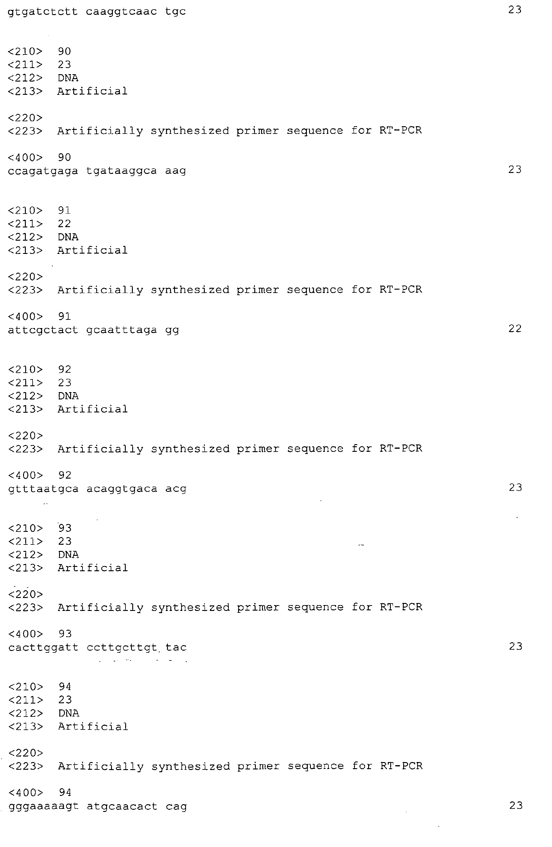 Figure imgb0024