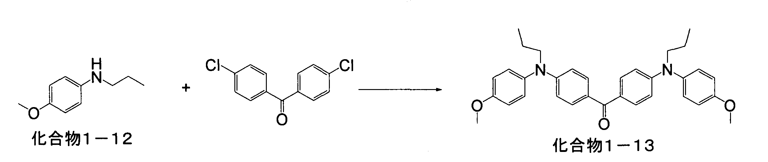 Figure JPOXMLDOC01-appb-C000058