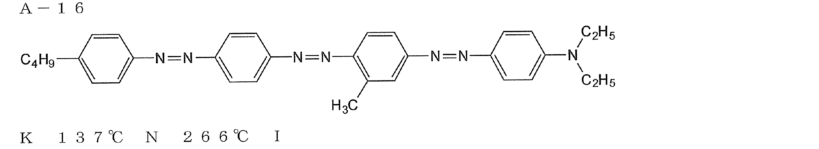 Figure JPOXMLDOC01-appb-C000112