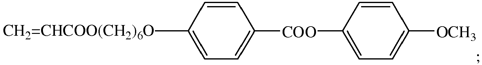 Figure imgb0054