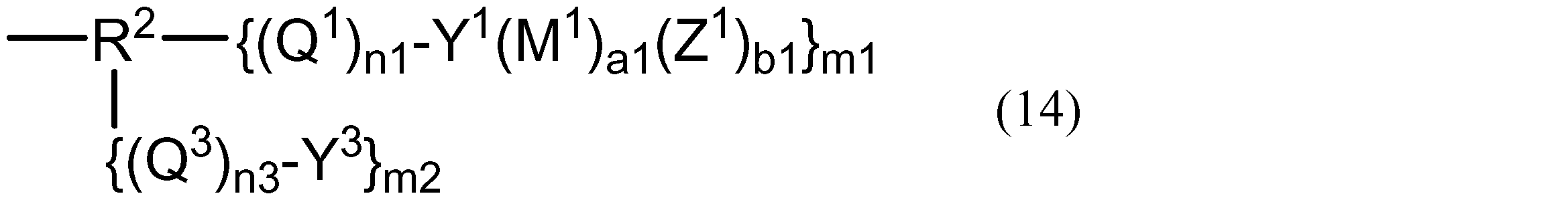 Figure JPOXMLDOC01-appb-C000003