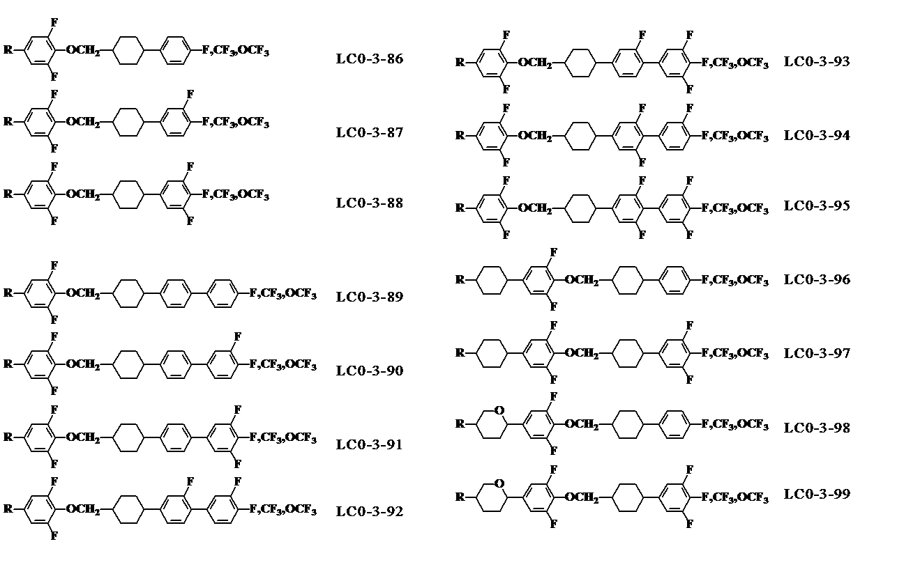 Figure JPOXMLDOC01-appb-C000026