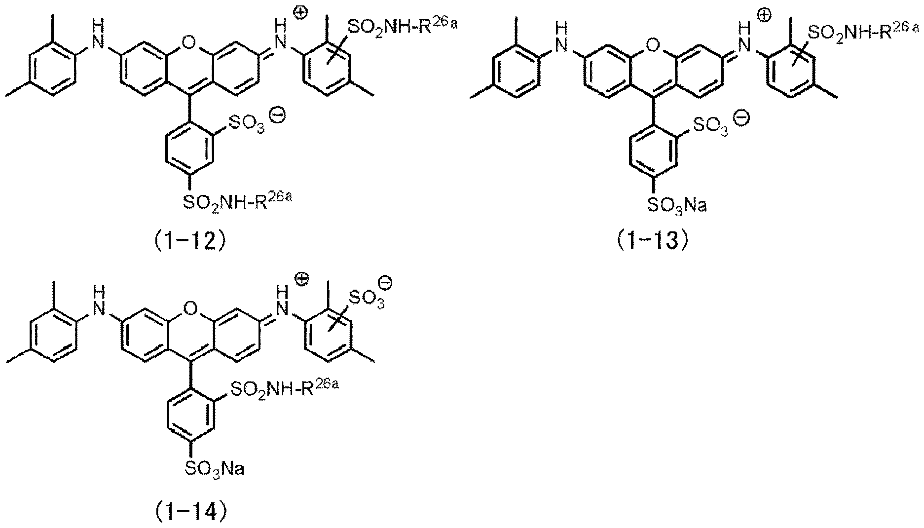 Figure JPOXMLDOC01-appb-C000014