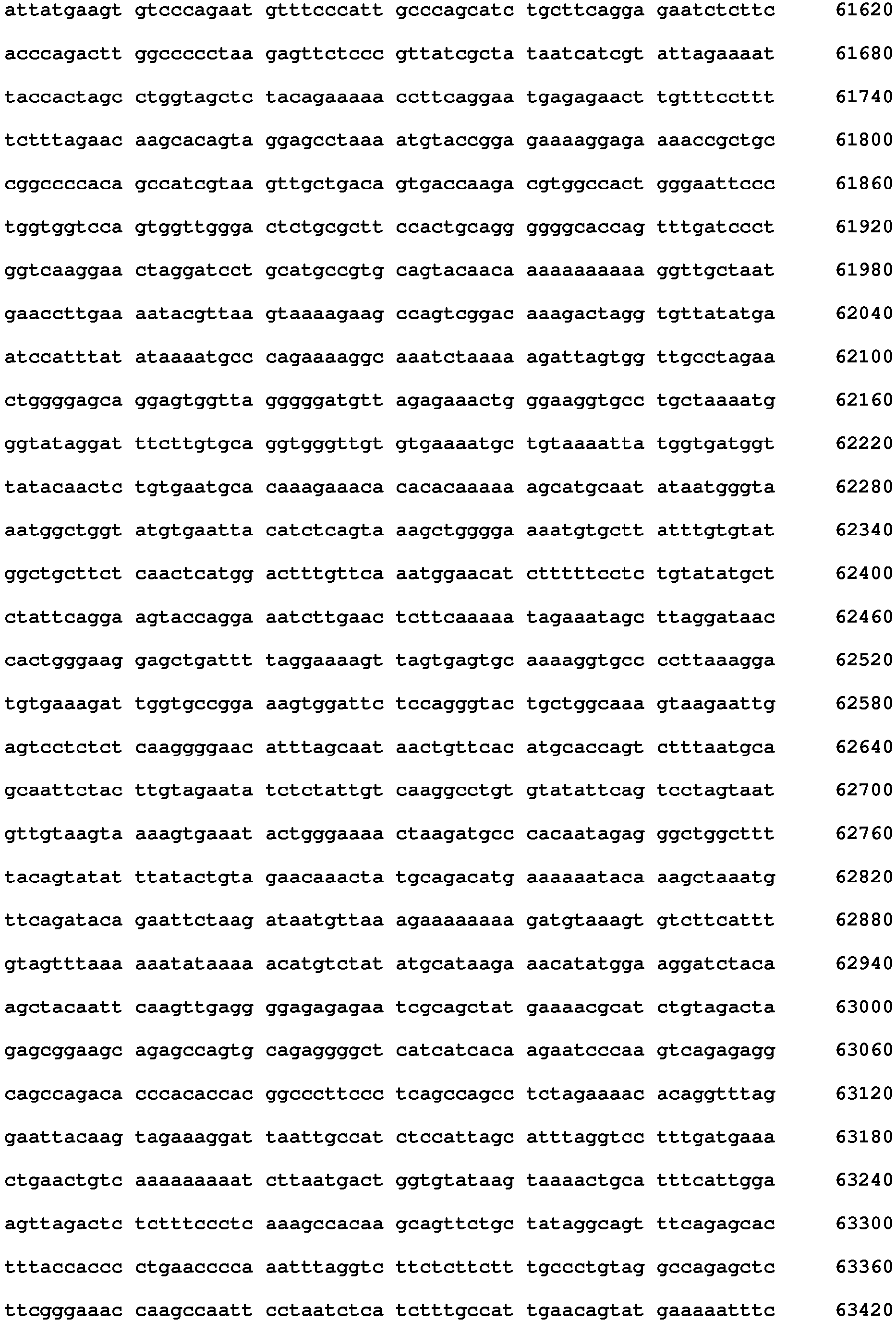 Figure imgb0034