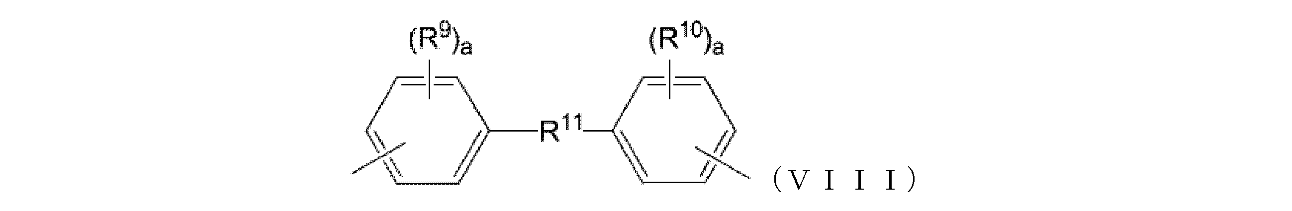 Figure JPOXMLDOC01-appb-C000006