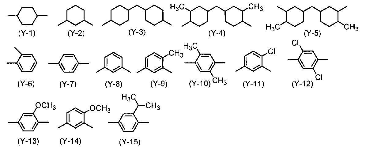 Figure JPOXMLDOC01-appb-C000017