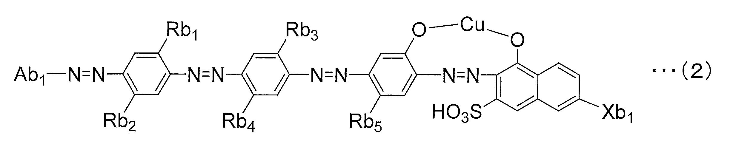 Figure JPOXMLDOC01-appb-C000002