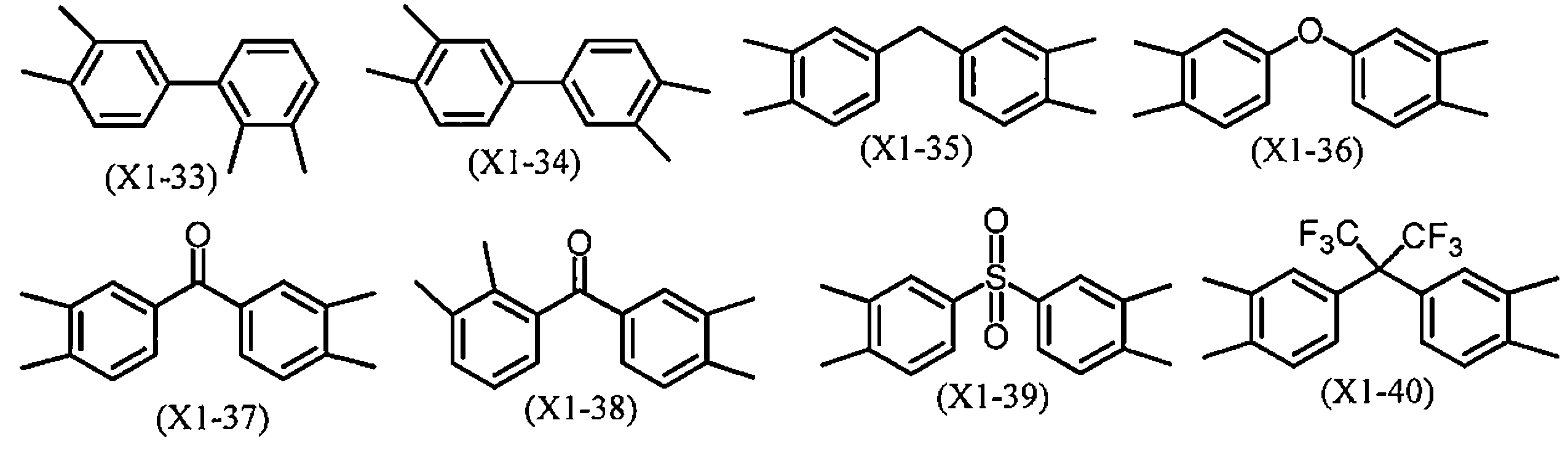 Figure JPOXMLDOC01-appb-C000029